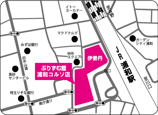 浦和コルソ店地図